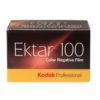 Kodak Ektar 100 35mm Film